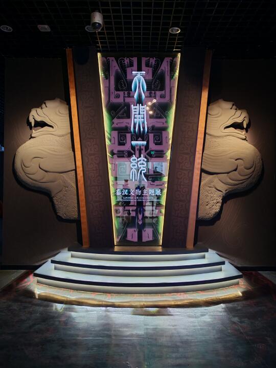 近期精讲安排：天津博物馆、永乐宫展 	 3.23 周日全天     天...