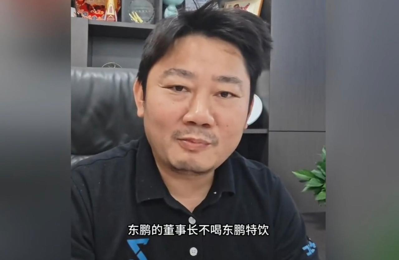 【错位拼接视频引发股价波动，周兆成：恶意编造企业谣言需承担法律责任！】
 
一张