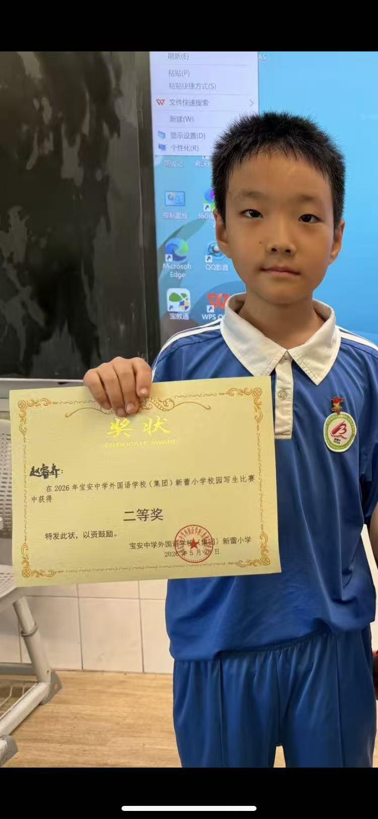 值得鼓励一下