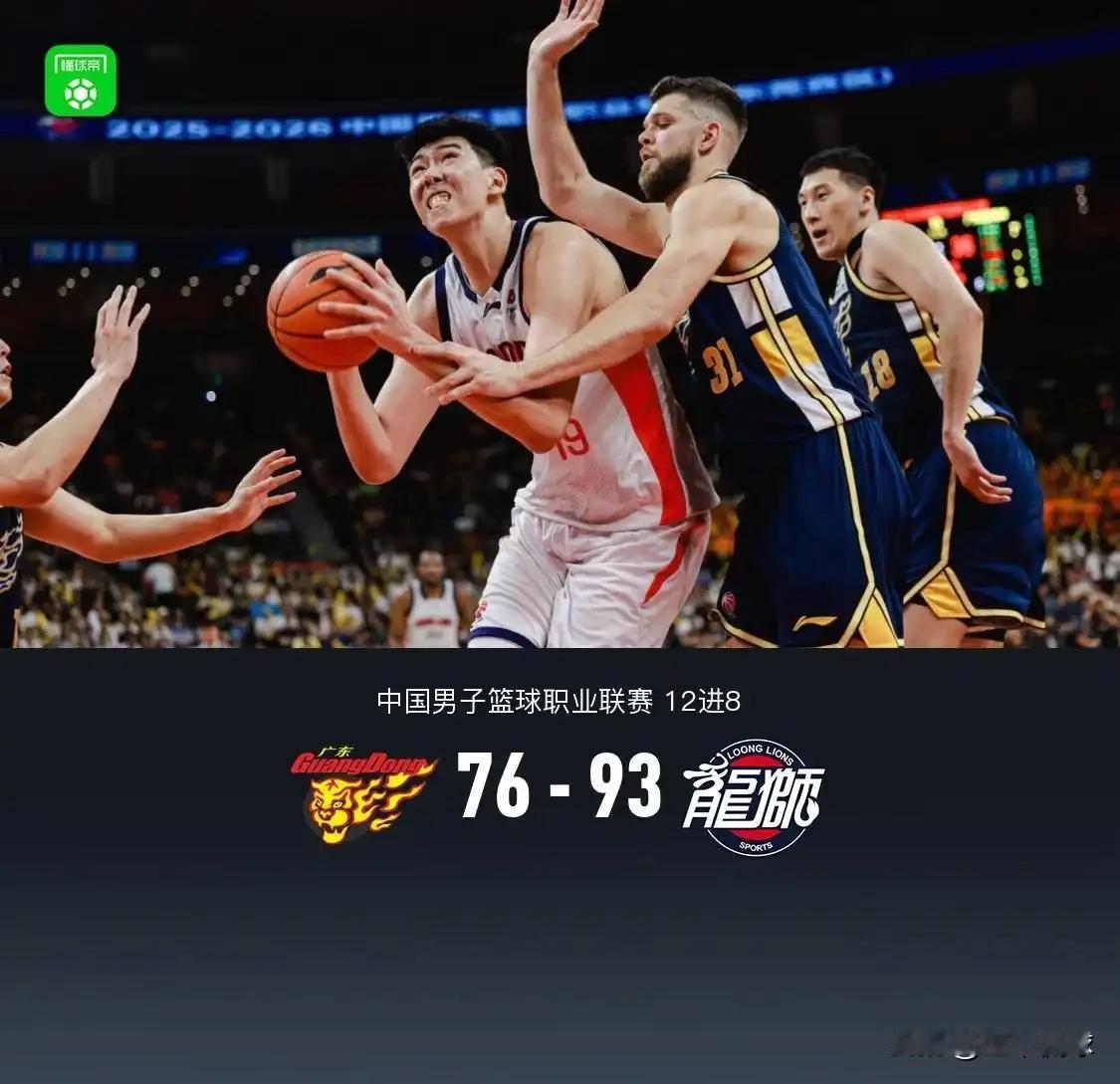 杜峰，下课倒计时！
输球，大比分输球！
主场，季后赛输球！
大比分，排位赛输给低