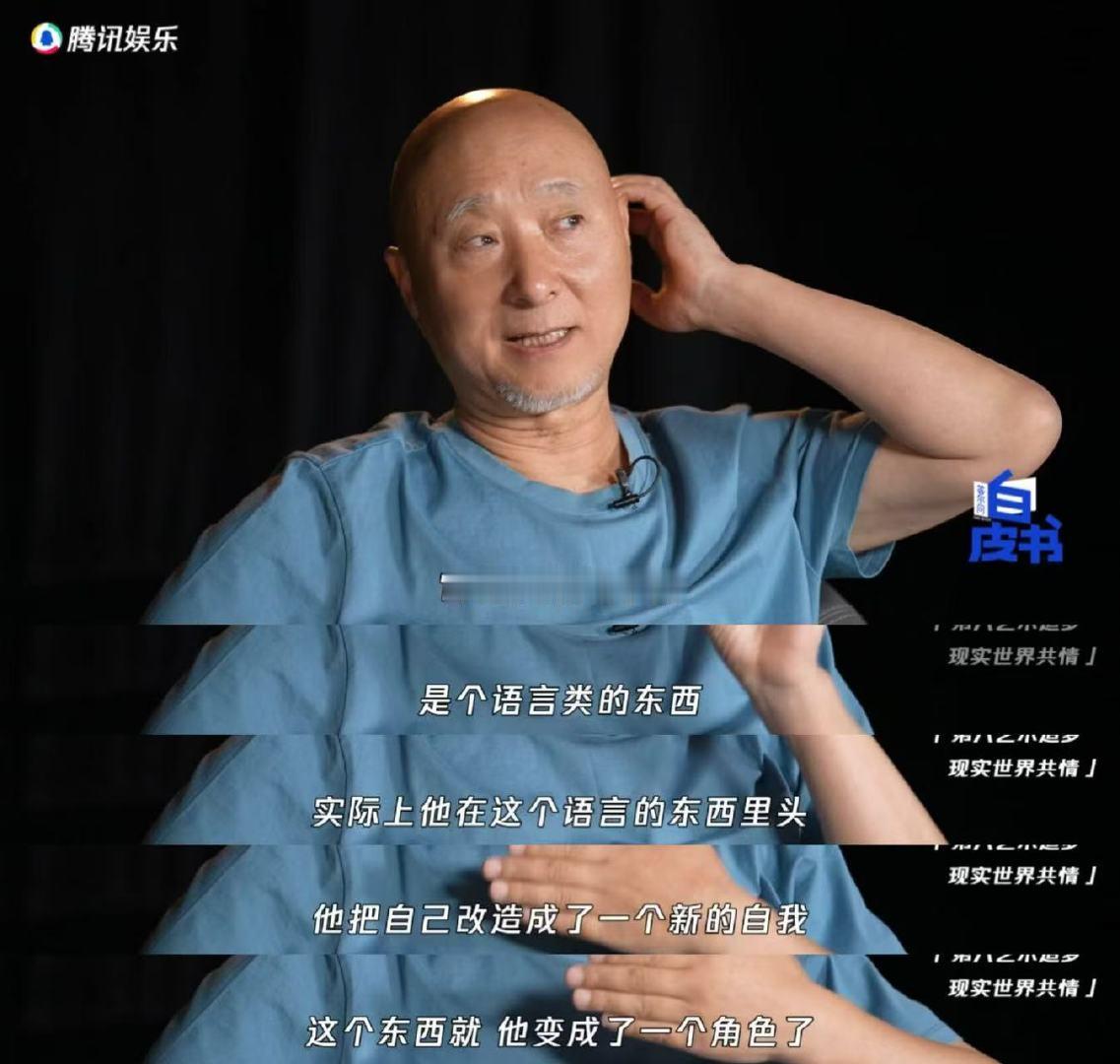 陈佩斯说脱口秀和传统小品没有区别 陈佩斯说喜剧不需要天赋 家人们谁懂，《戏台》太