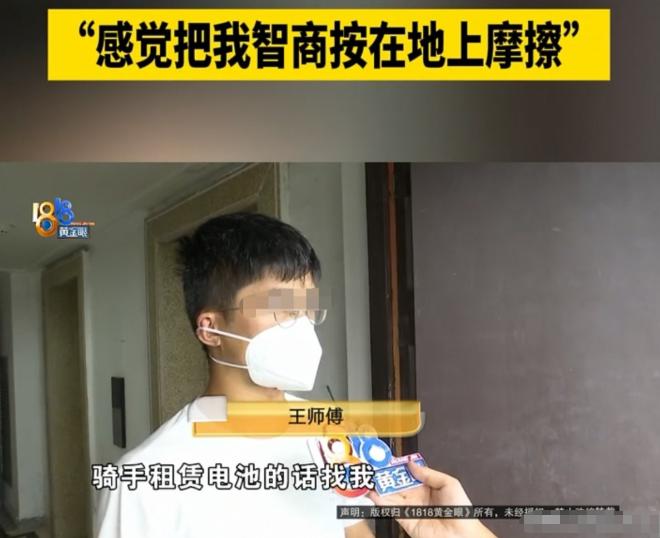 杭州，男子想赚大钱，听信了群友的建议，卖成人用品的延时产品，进货价68元一支，建