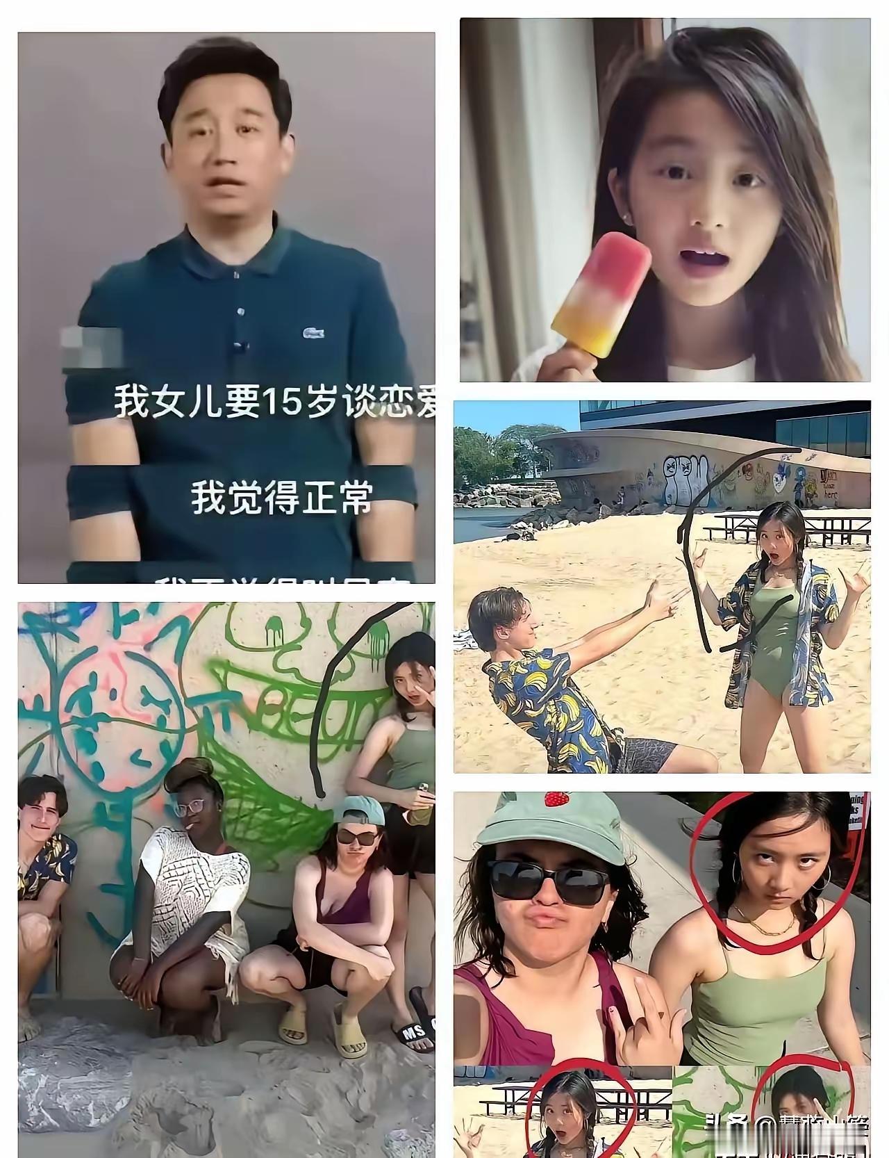 这真的是黄多多吗
都快认不出了
是对明星的孩子的滤镜太强
还是对小朋友的要求太高