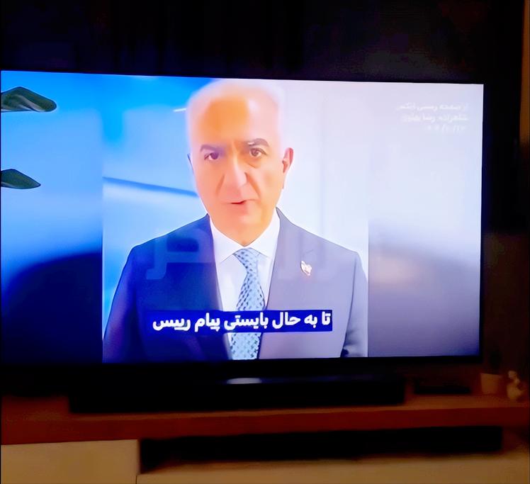 万万没想到十分钟就能“黑掉”伊朗电视台，1月18 号晚上伊朗国家台正播着常规节目