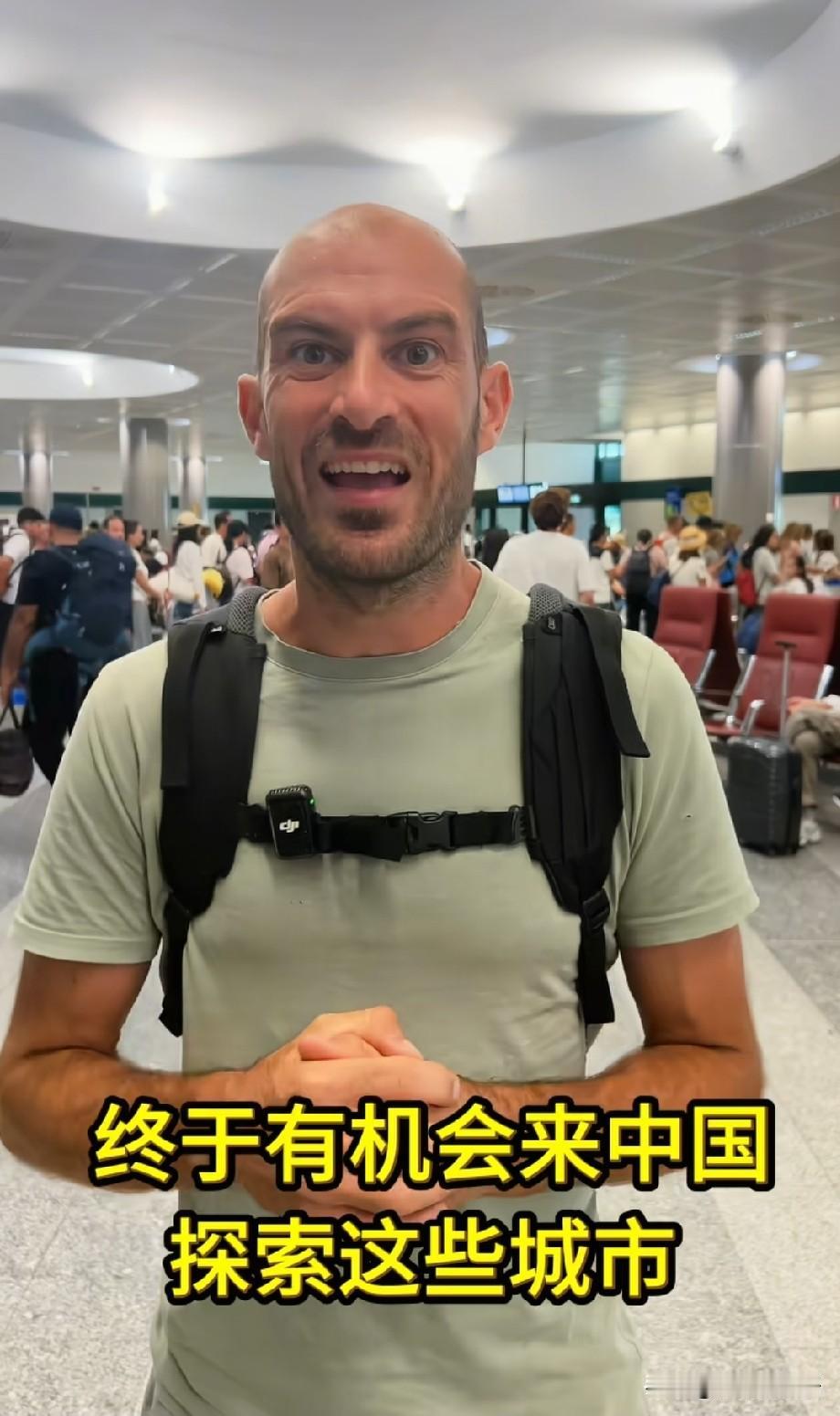 好消息：德比斯来中国了。坏消息：四天四城，偏偏绕开了重庆。

全网把行程单翻烂了