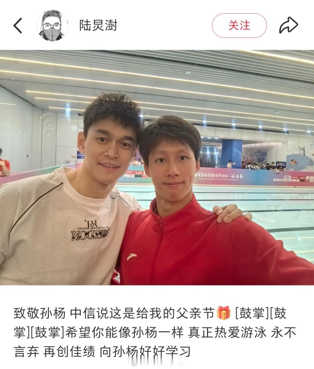 我差点没反应过来这是张中信的爸爸 