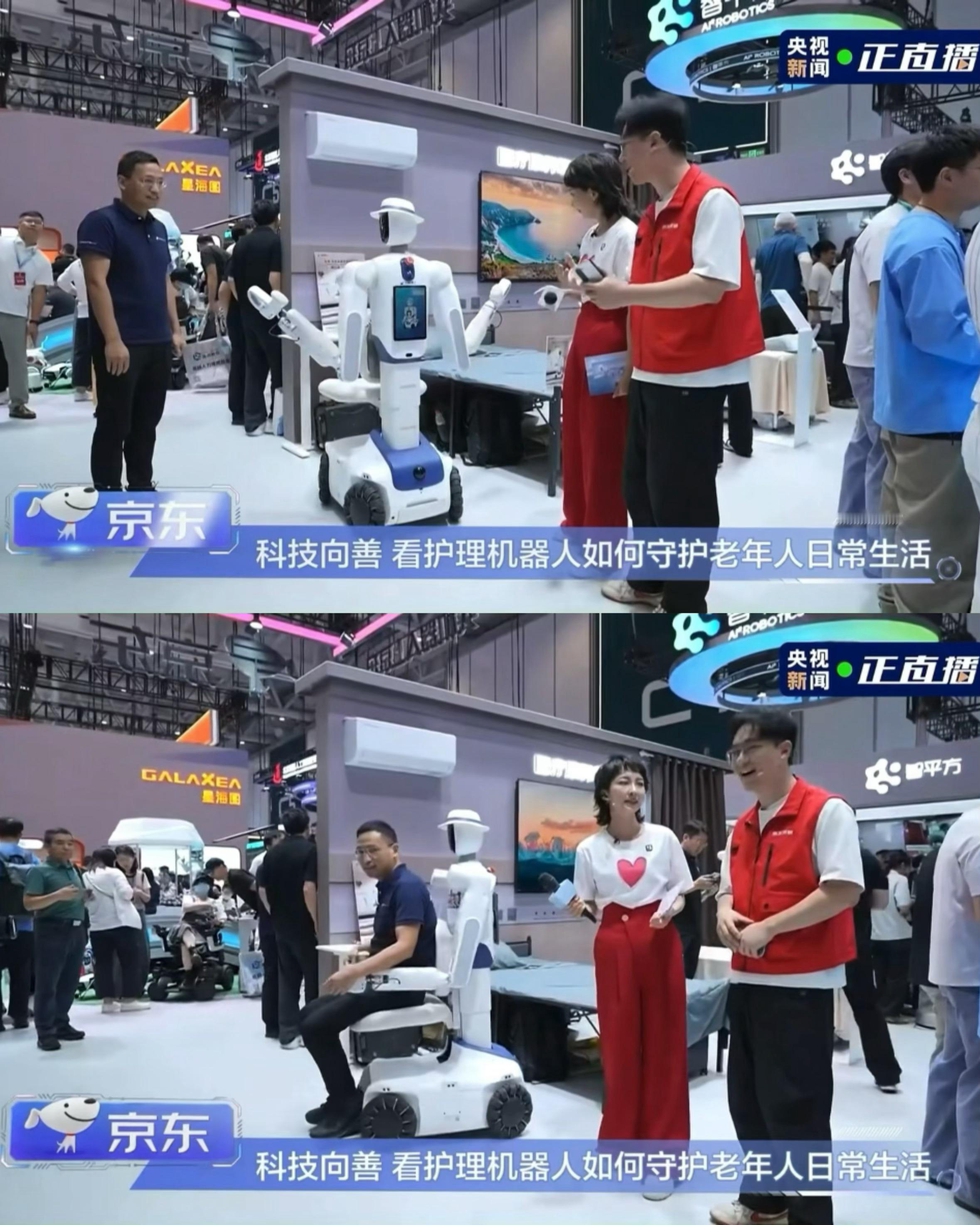 WRC现场京东机器人硬控小孩哥姐之前觉得机器人在实际生活中多少有点智商税，且大部