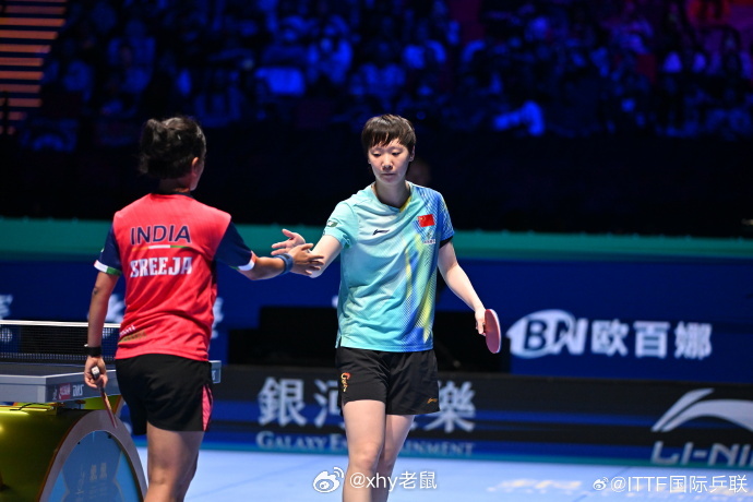 实力 澳门世界杯国乒女线6人全部出线