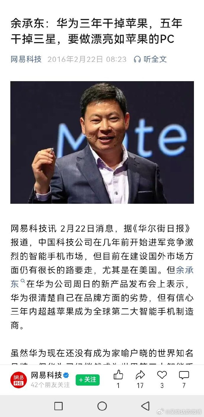 话，不宜说太满。 