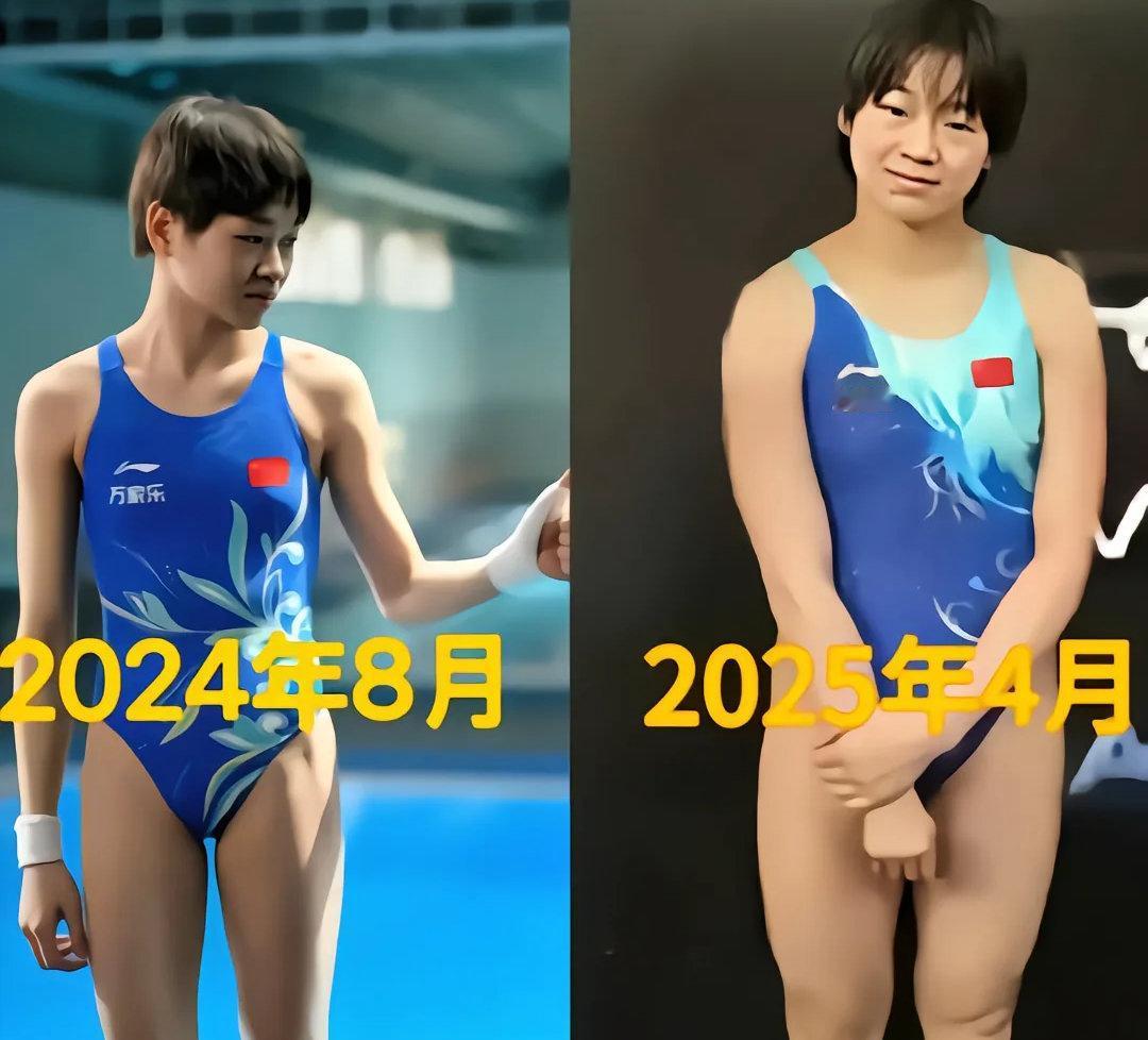 全红婵：教练，我今天称体重又涨了，这可怎么办啊...

陈若琳：（叹气）婵宝，你