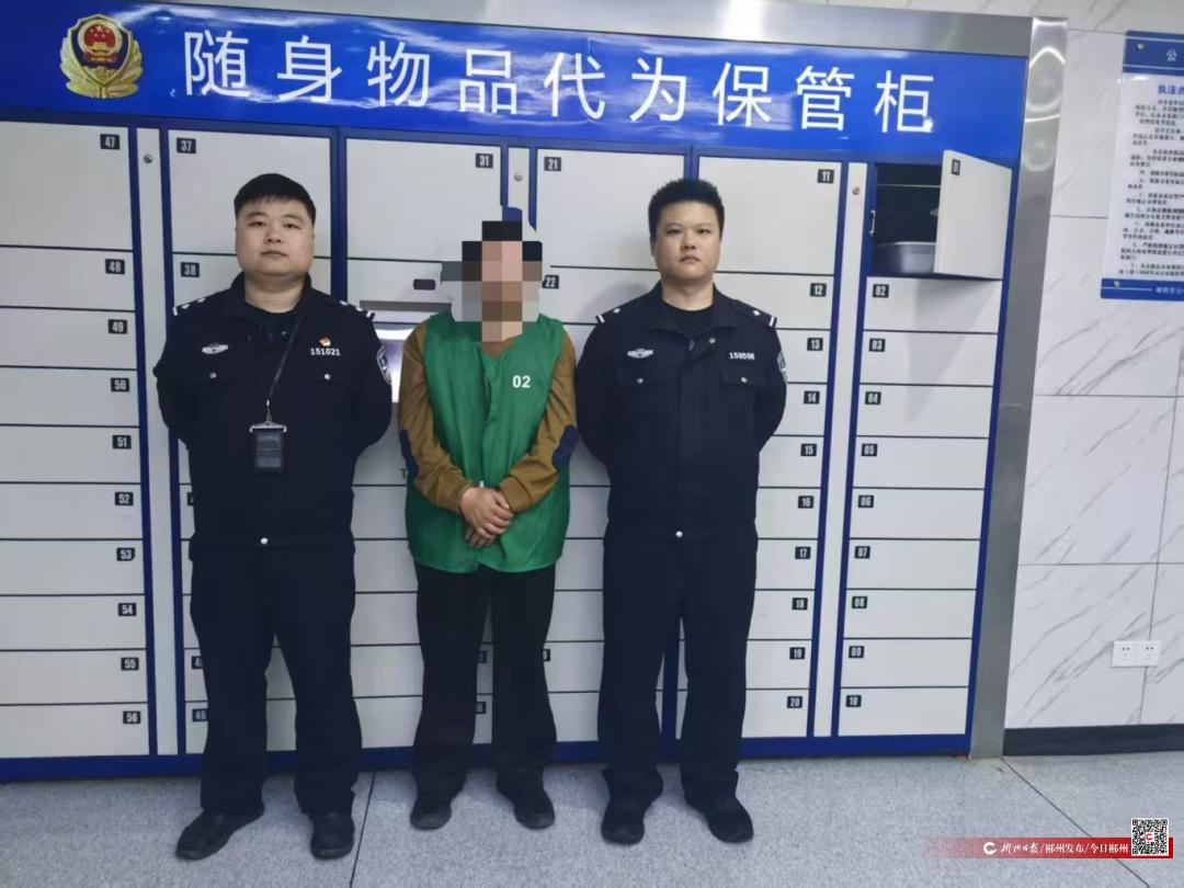 市公安局苏仙分局抓获恶意撒钉嫌疑人