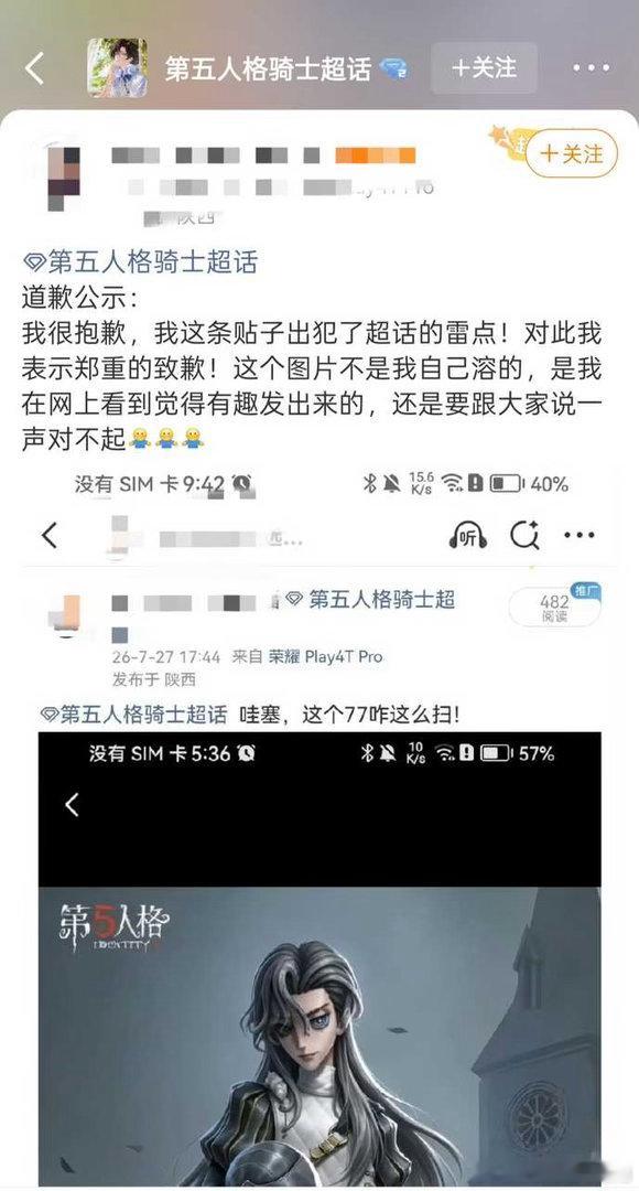 （说了一些豆萁ai短视频的话）qxn严于待人宽于律己好飒飒 