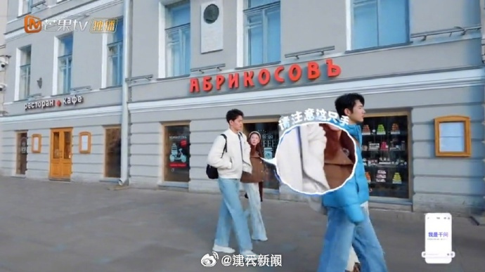 #孙杨怪张豆豆不主动挽自己胳膊#【#孙丞潇挽孙杨胳膊说太有安全感了#】5月7日，