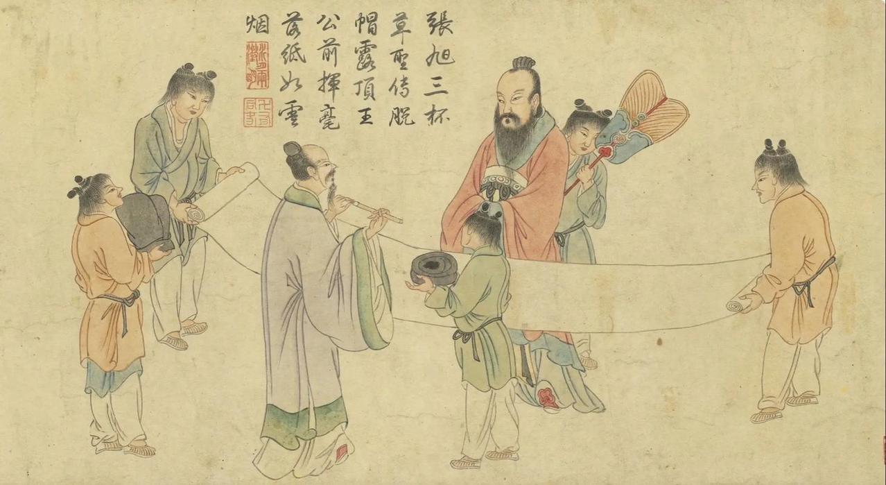 上联：文人无行，草圣传书贪小酒；
下联：[比心]

网络图片/诚谢侵删