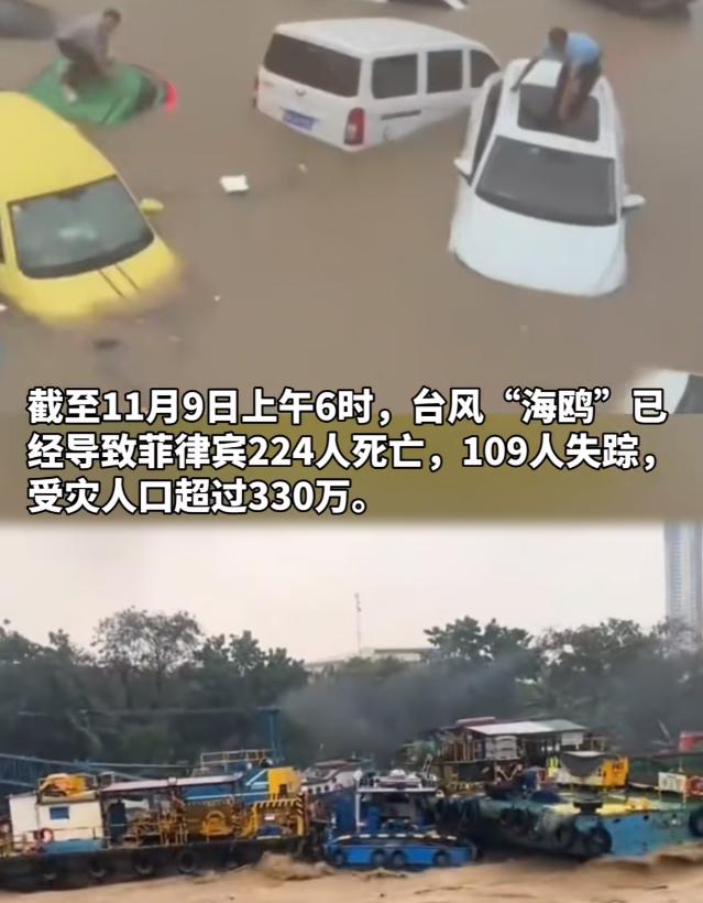 美国大手一挥，
就给菲律宾捐了一笔“巨款”，
 
我大概算了一下，这23.4万美