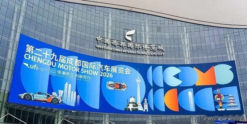 2026年家庭选车新趋势！

41%的人：选燃油车！
15%的人：选混动车！
1