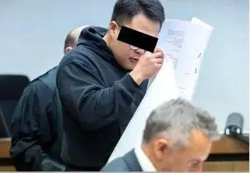 德国华人“精英”背后的迷奸网络，根据媒体报道，中国在德7名精英组建性侵女性群，群