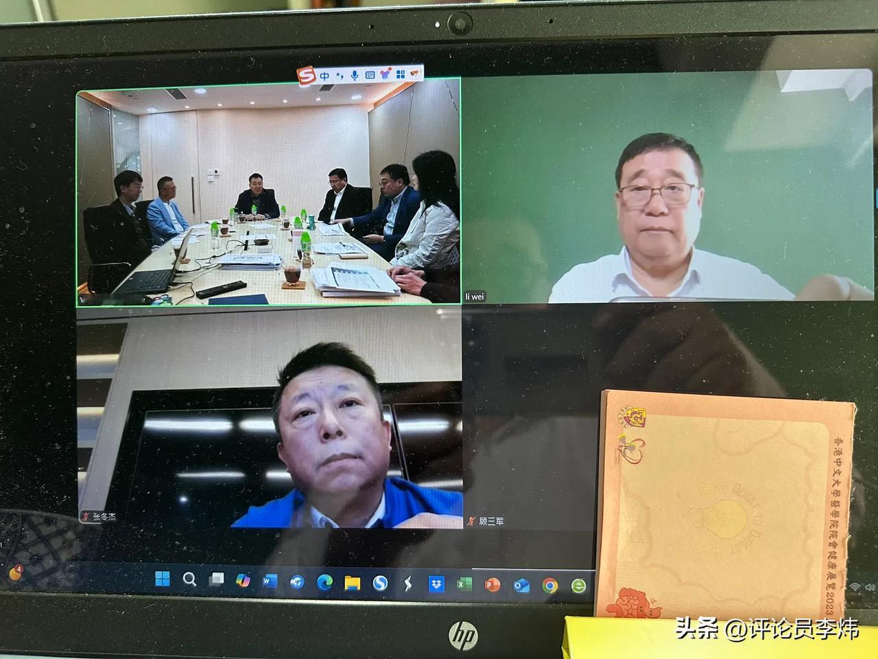 AI激活了900亿
香港上市公司伟仕佳杰（856）今天开董事会，我因为要制作电视