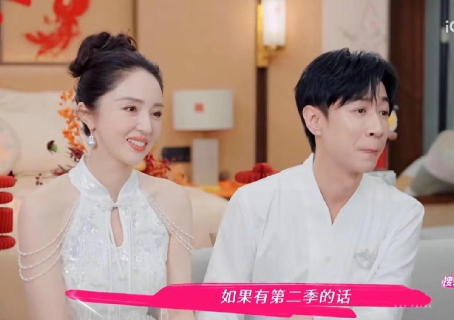 《姐姐当家》导演采访董璇和张维伊第二季还要不要来参加，董璇毫不犹豫的说，你邀请我