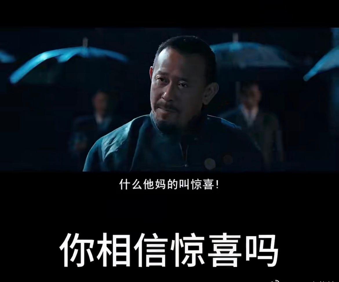 特朗普见高市早苗提偷袭珍珠港存一下，以后再遇到尴尬事了，就拿出来看看[笑] ​​