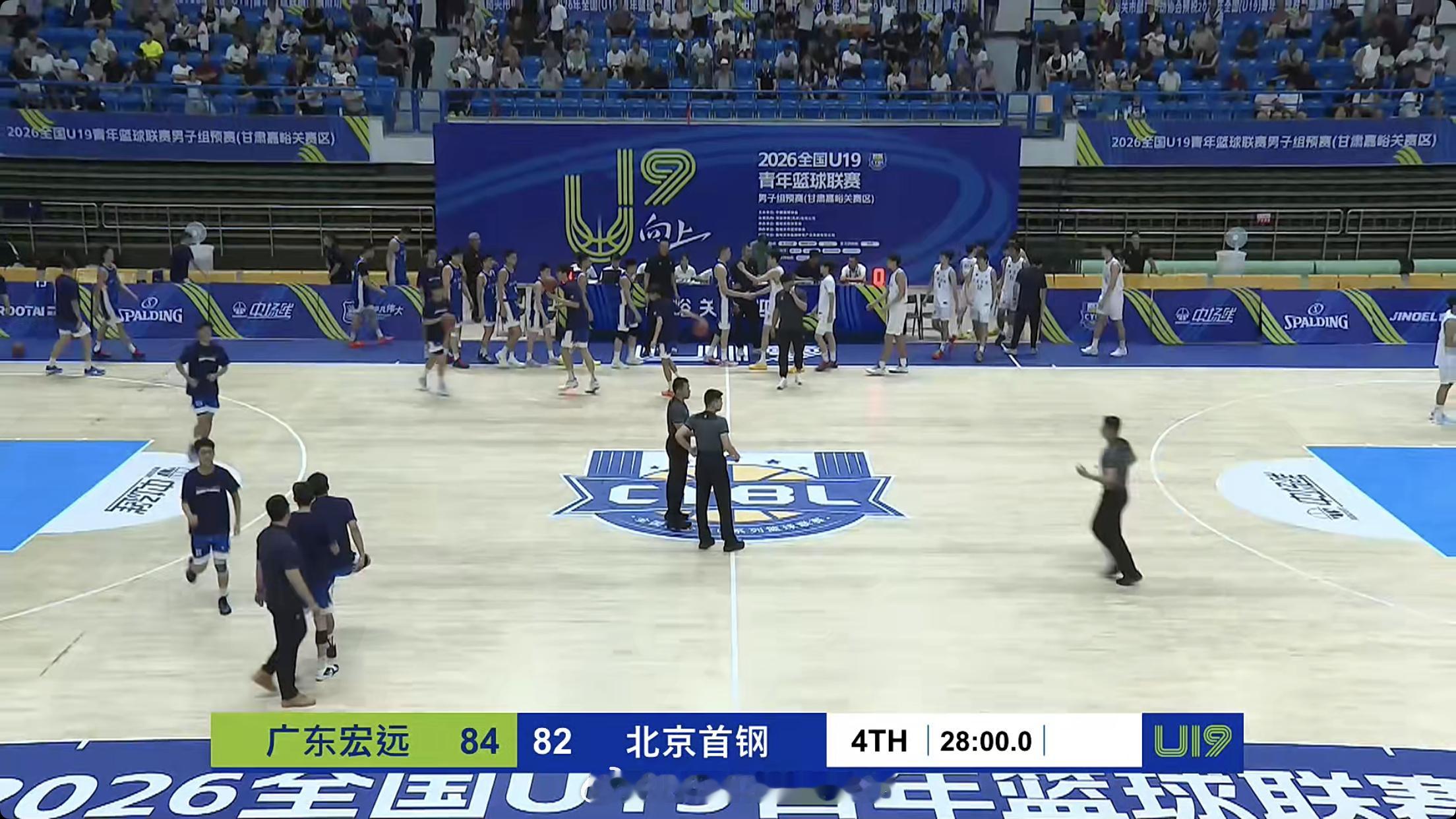 京粤对决，最后一分多钟可真有意思…广东宏远U19 五连胜。全国u19青年篮球联赛