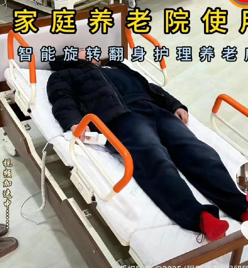 山西阳泉，85岁老人深夜发急病，打了120急救，5楼没有电梯，因无人抬，滞留40