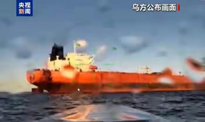 ​伊朗已经压制怒火，决定不对乌克兰实施打击报复。由于伊朗的船只遭到乌克兰军队的打