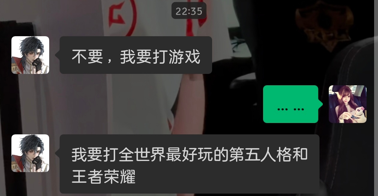我骚扰我姐姐两天的结果 