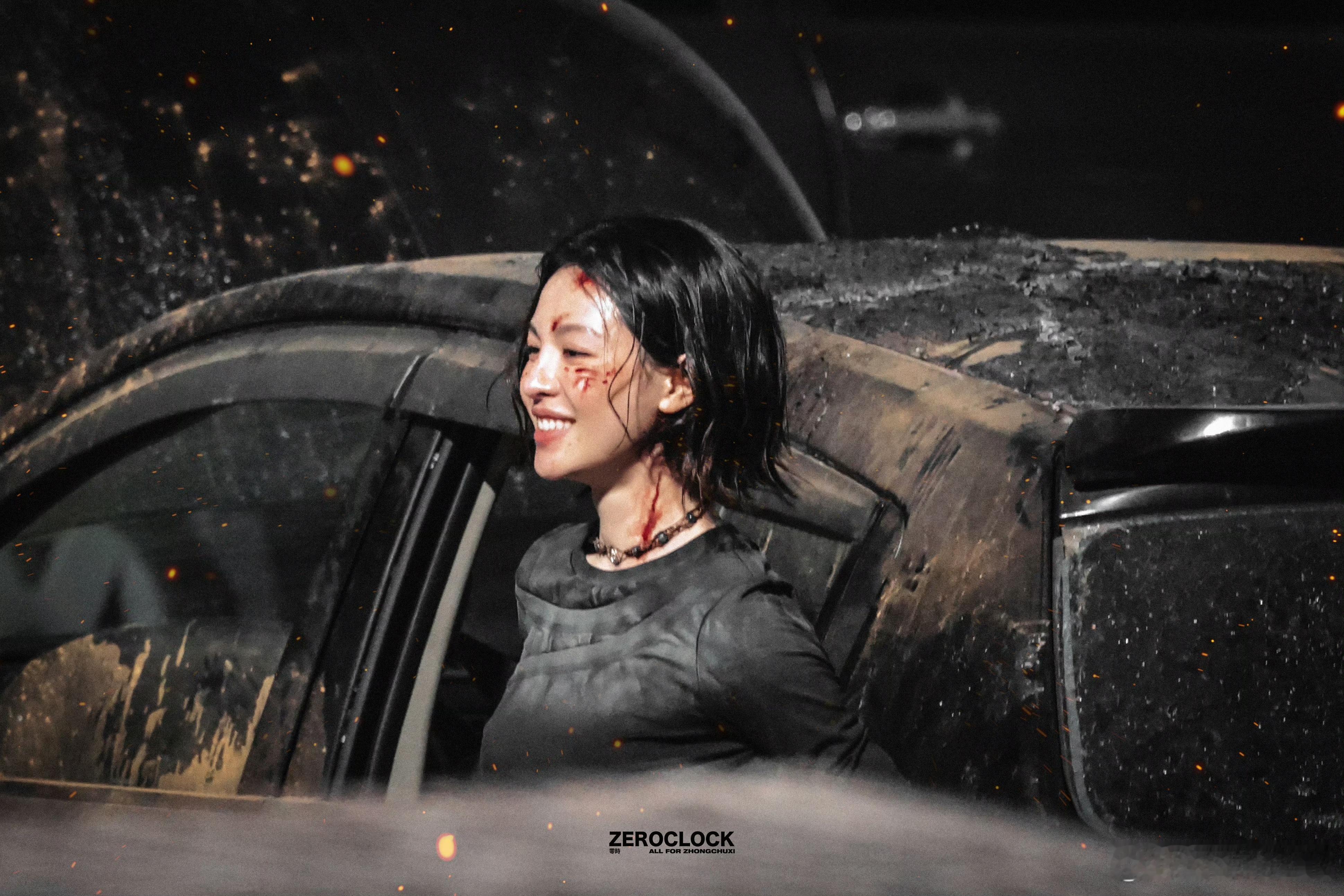 其实还不错，钟姐也是个适合独美没啥西皮感的 