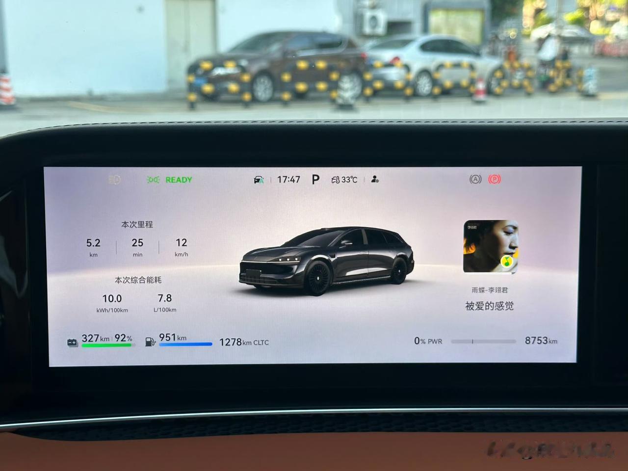 早上开了会启境 GT7 ，感觉挺不错的，先下个预订单

旅行车在中国的实际意义，