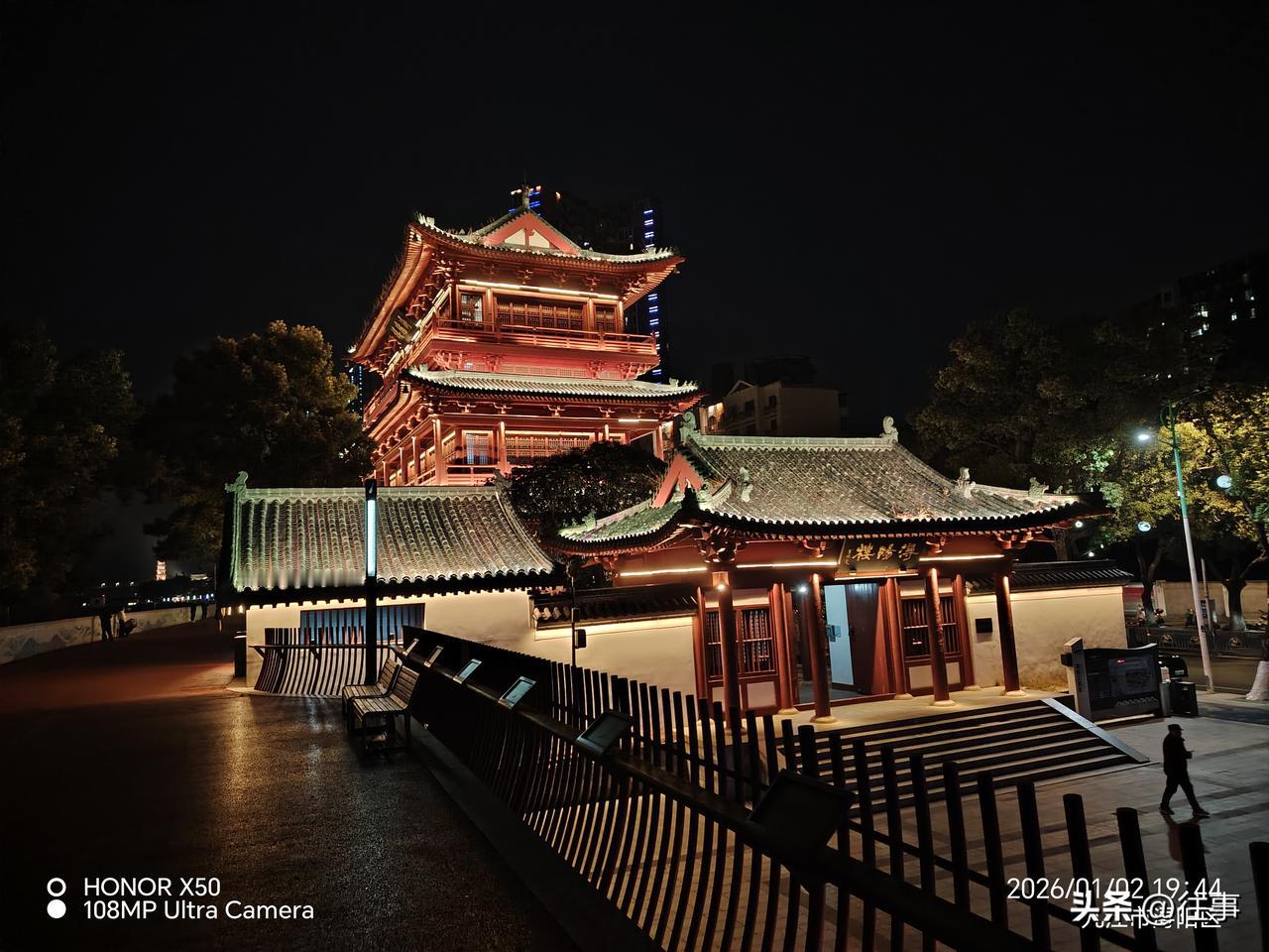 记录我的20262026年1月2日长江岸边《浔阳楼》夜景🌃