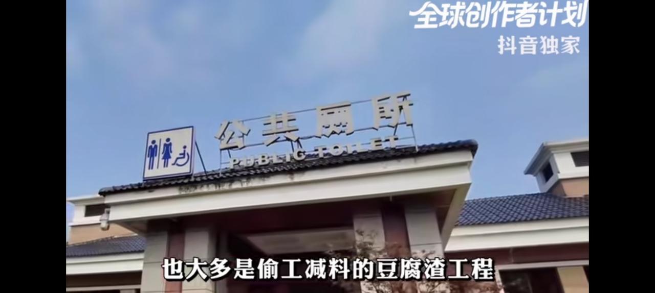 厕所，印度人让世界头疼。
莫迪下令砸出300亿美元改善环境，结果至今仍有7.5亿