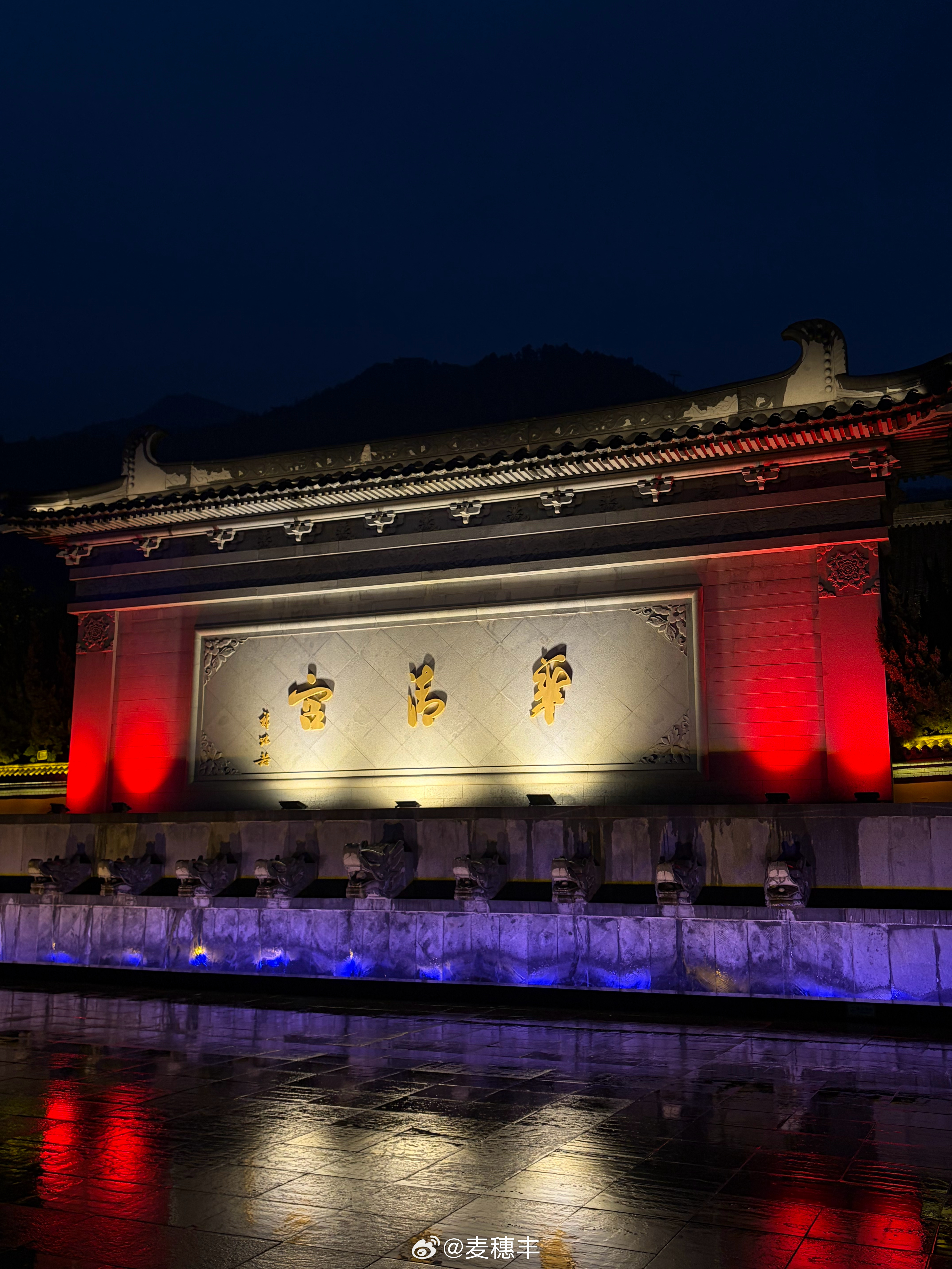 《长恨歌》好看！每一个姐姐都好看！小麦出球差西安·长恨歌演出长恨歌雨中演出氛围感