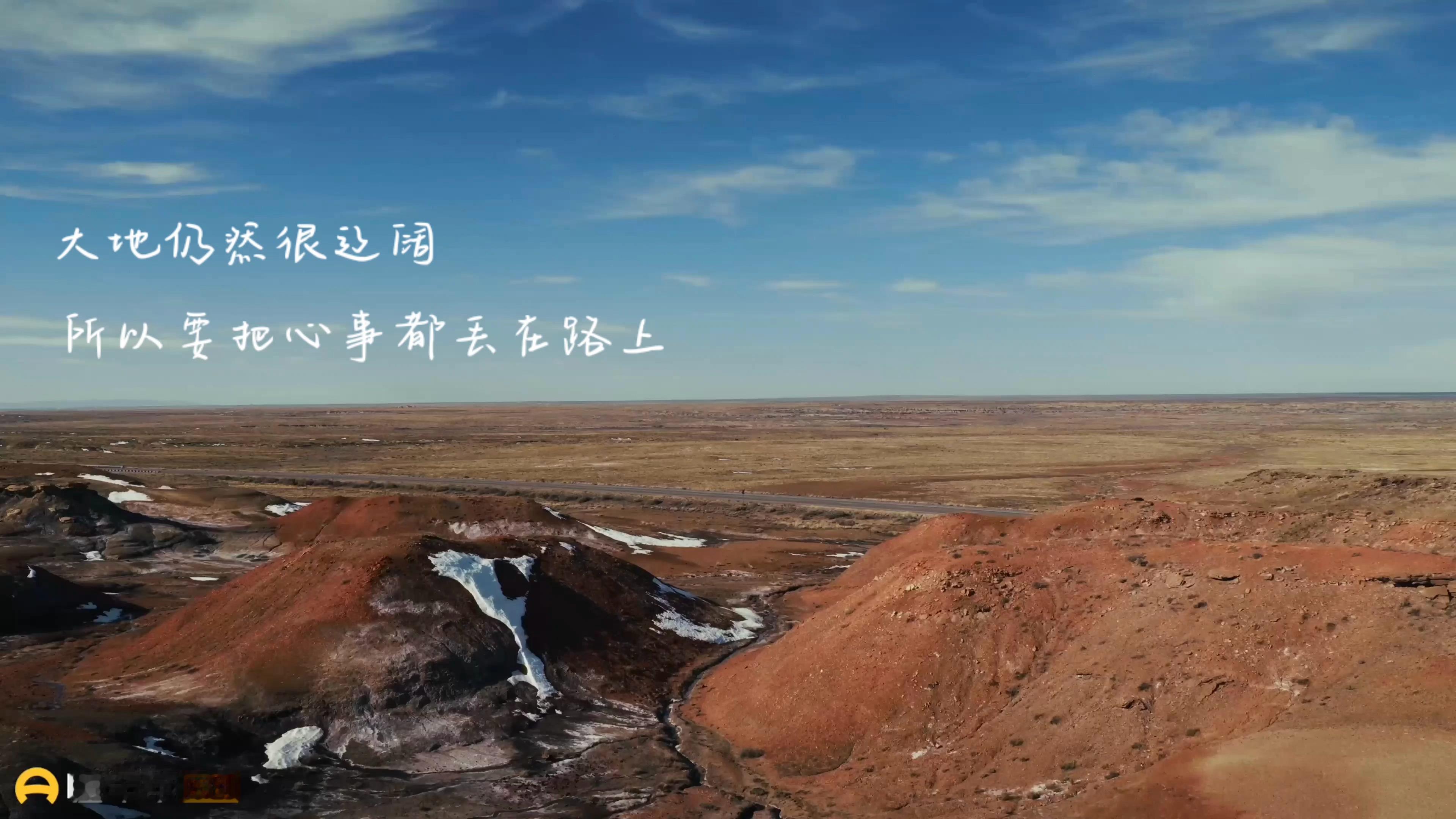 现在的车为什么开不到50年后驱才是真神，老后驱车能陪车主跑遍世界。现在的车，配置