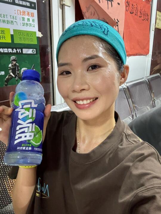 不是我说今天这底妆有点东西啊