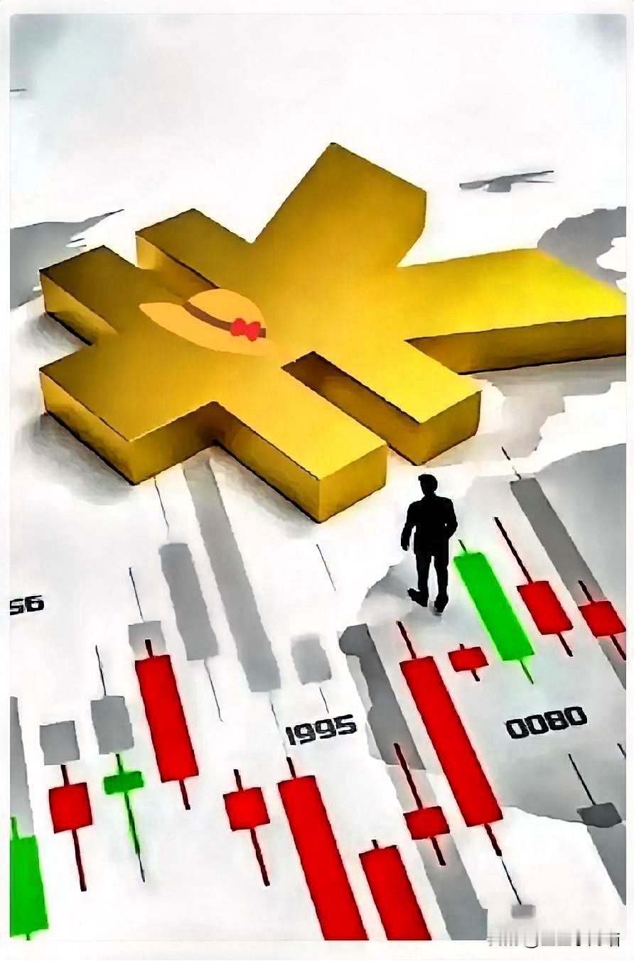 今天晚上最大的消息就是，国家发展改革委和财政部联合发布通知:

以后买家电给补1