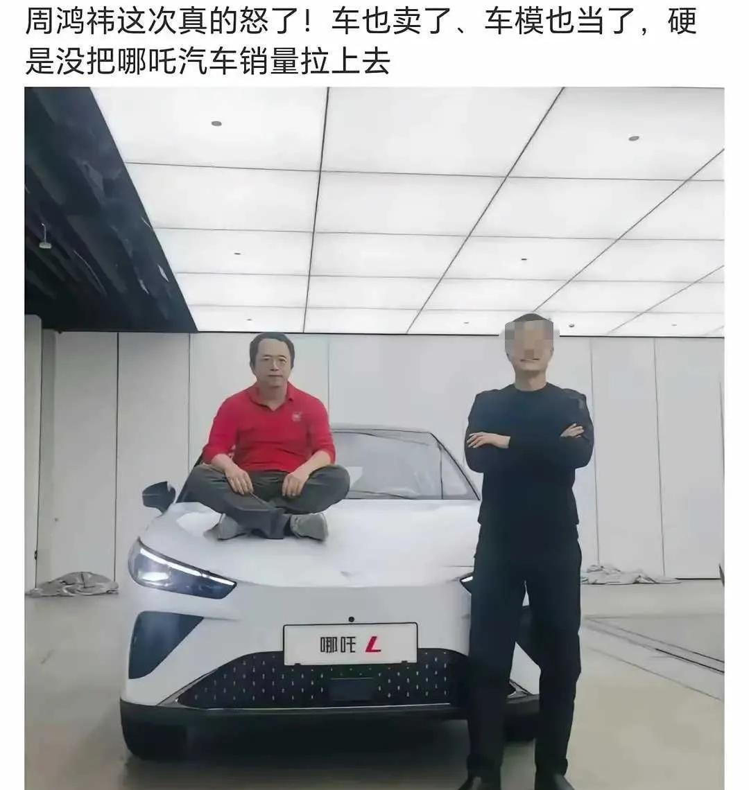 网友：没有小米的命，却得了雷军的病。。。[酷拽]