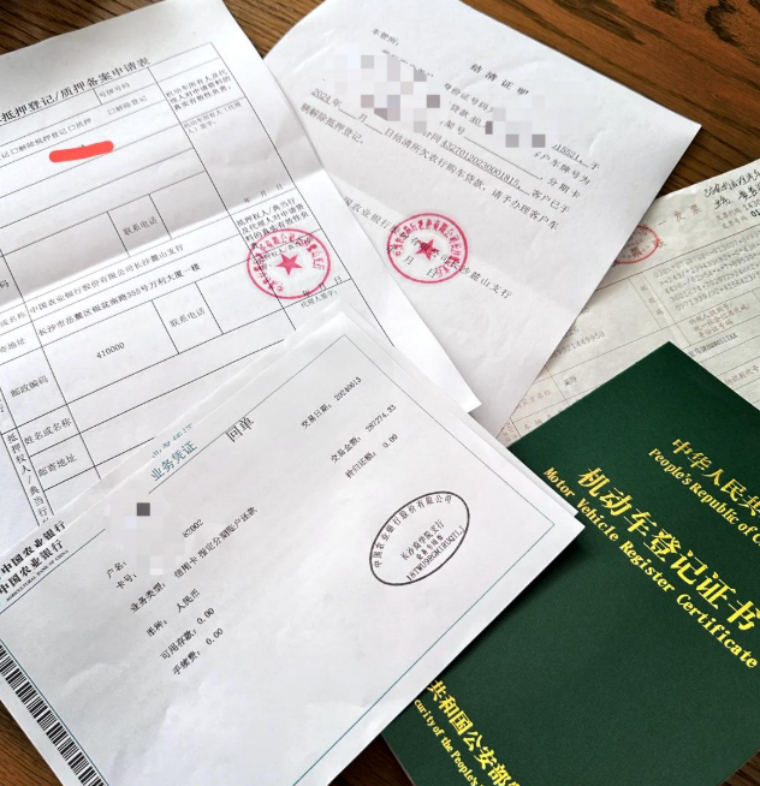 【问驾百科】车买完了，这12样东西一定记着要大v聊车买车之前先问驾 买车是个开心