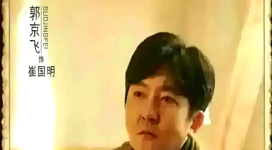 疯传郭京飞要连夜进组《漫长的季节》？

这事儿传得有鼻子有眼！说原定秦昊演龚彪，