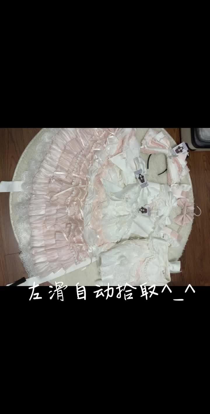 的太好看啦！