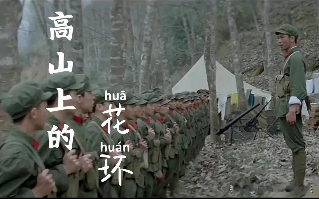 历史书太薄，装不下他们的伟大，我们随手一翻，就是他们的一生……
历史书又太厚，我