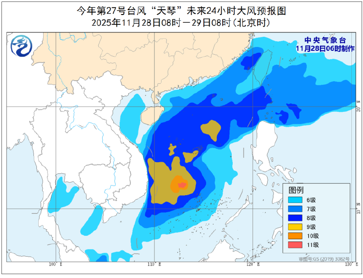 台风预警、沙尘天气......这些地区注意防范