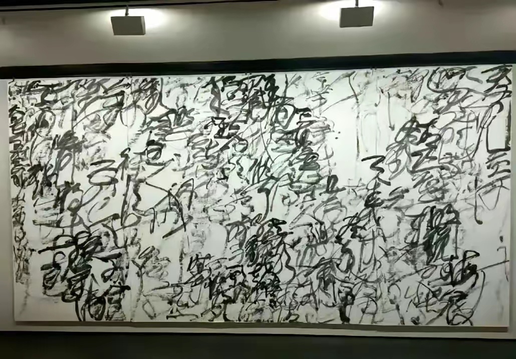 美院教授、博导王冬龄大师的又一力作：《将进酒》 