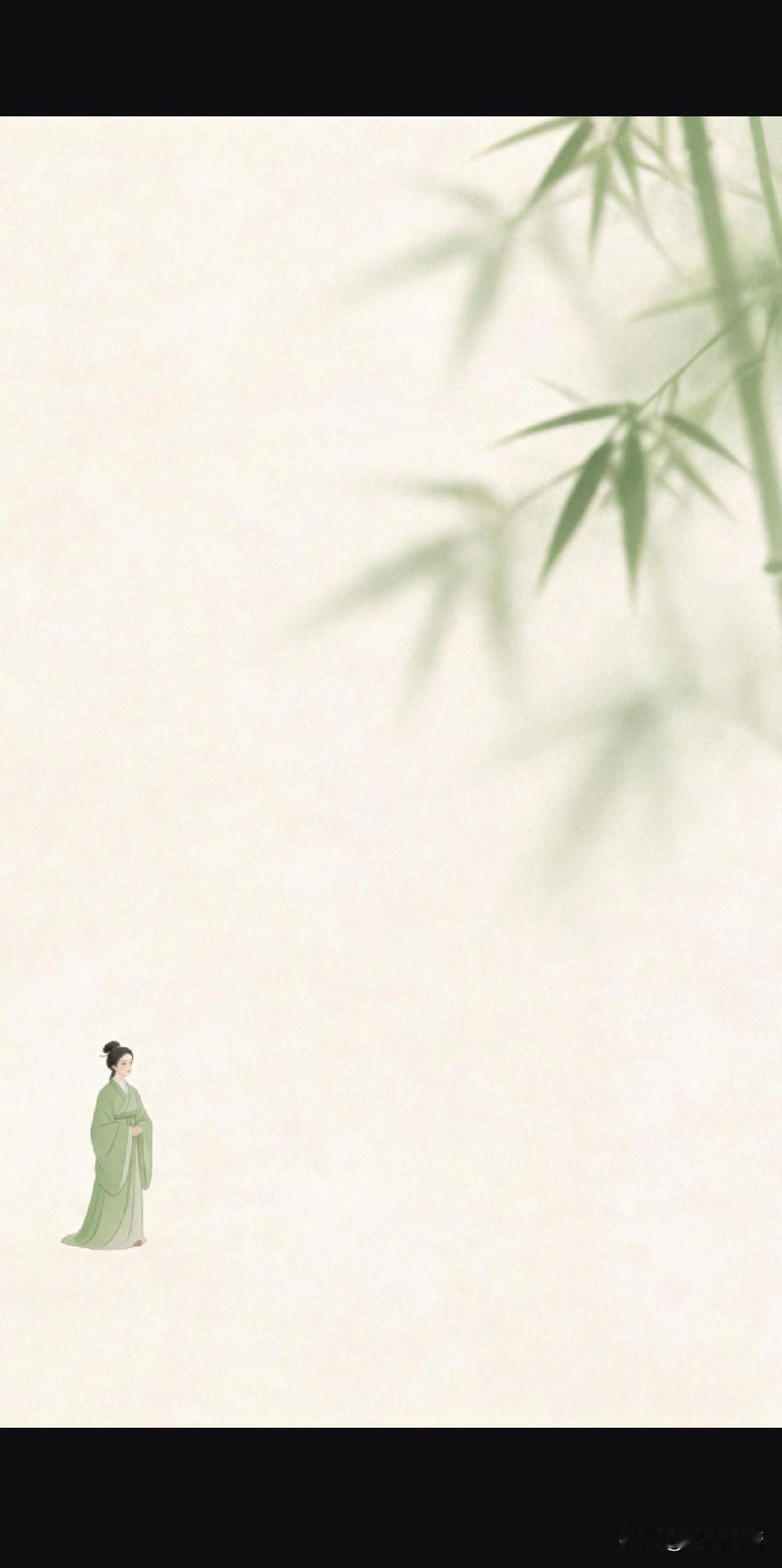 《德性立身赋——乾坤之道与现世浮沉》

天行健兮地势坤，日月轮转自有痕。
浮华散