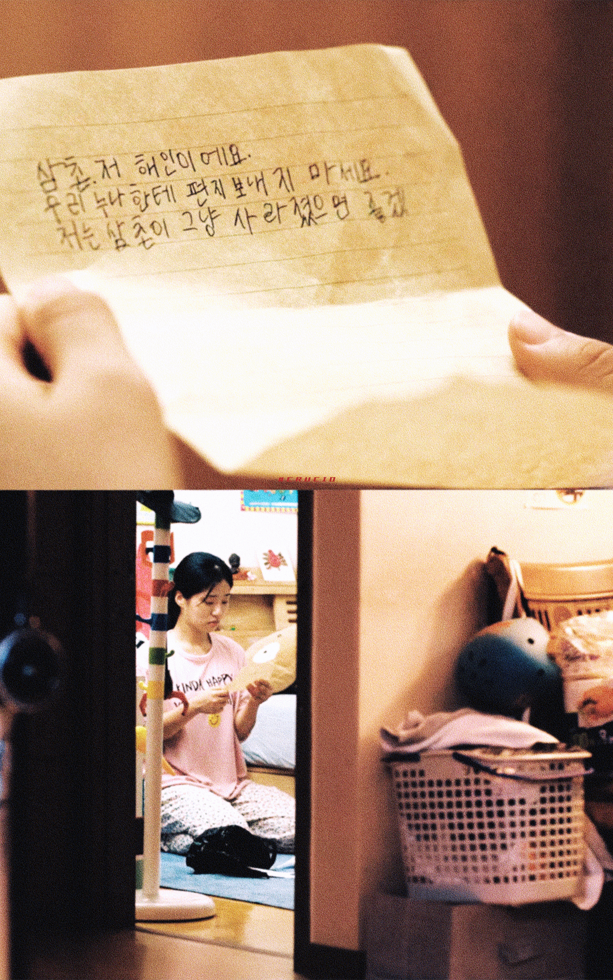 《世界的主人》我们需要女性导演👩🤲🏻 