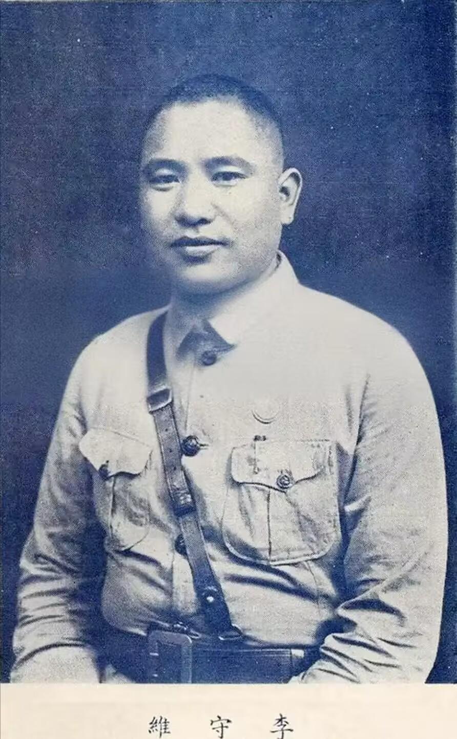 1940年，李守维随溃兵向黄桥以北逃窜，在人马践踏中，他抢先过河逃命，因躯体肥重