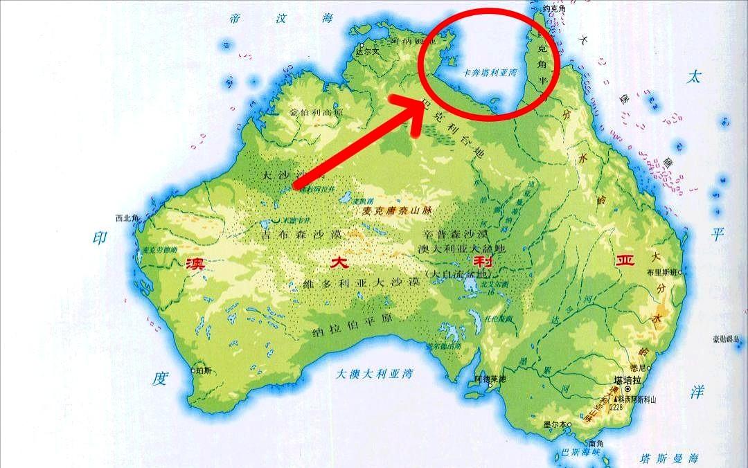 今天偶然看到一张澳大利亚地图，突然想到一个问题，就是其北部这个海湾是否算是澳大利