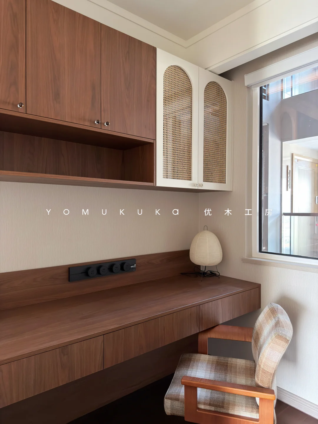 杭州全屋定制📸克诺斯邦K020 胡桃木中古风