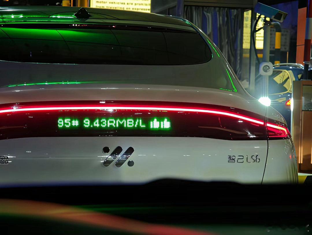 油车车主无力反驳