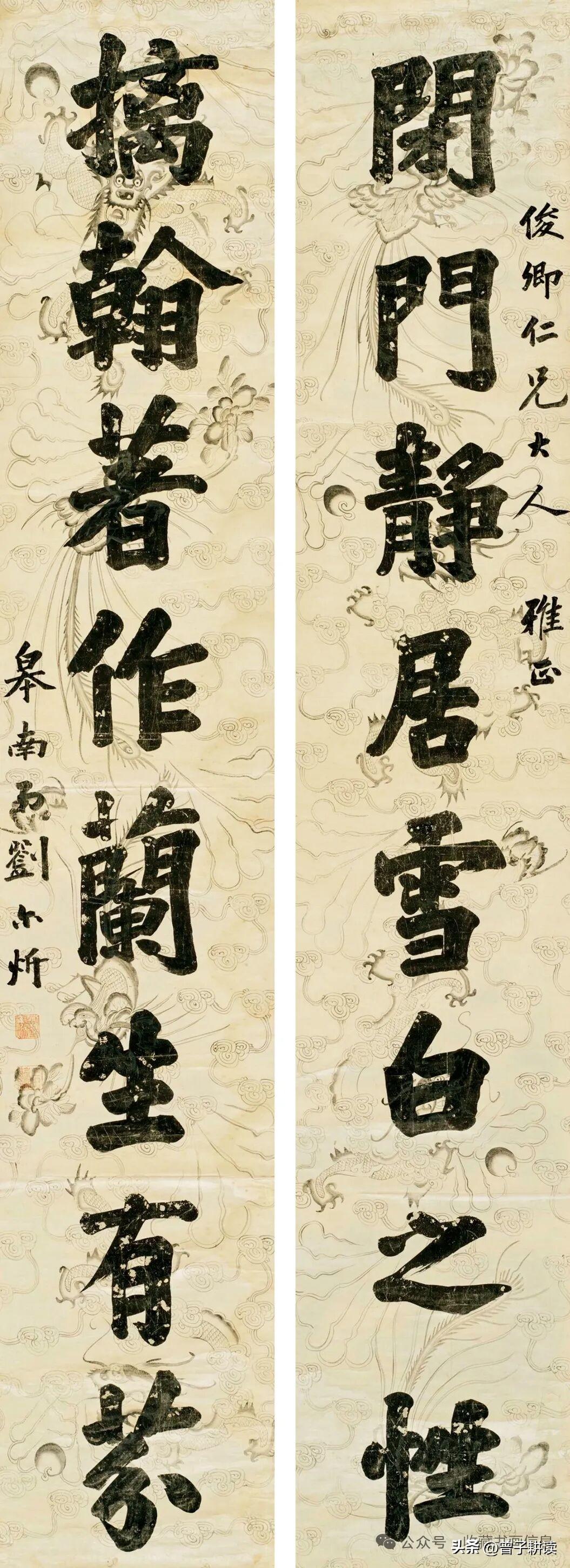 “清末陇上大儒”刘尔炘八言妙联
 
这副八言巨联，是清末陇上大儒刘尔炘的传世精品